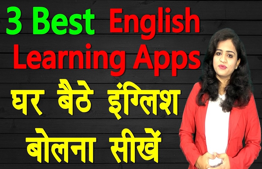 best english speaking app